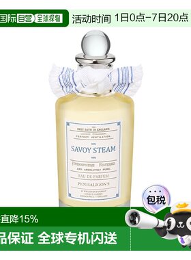 欧洲直邮Penhaligons潘海利根 沐浴香蒸汽香水EDP 100ml 花正品