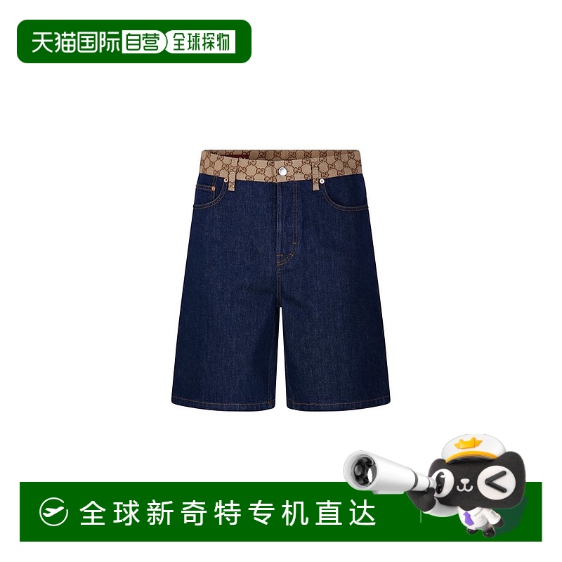 1h可退 香港直邮Gucci 古驰 男士 腰带环牛仔短裤 815705XDC8F