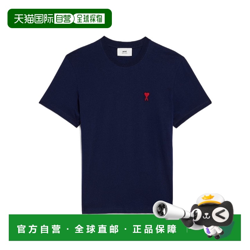 香港直邮Ami Paris 圆领T恤 UTS001.724短袖潮流穿搭时尚高级感
