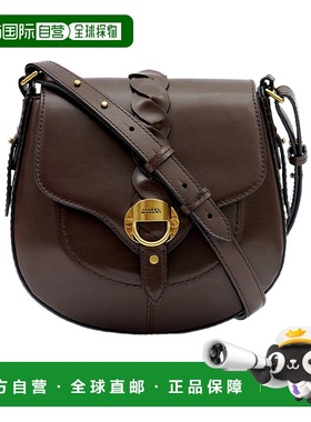 香港直邮Isabel Marant Altay 小号单肩包 BF0099FAC2C06M