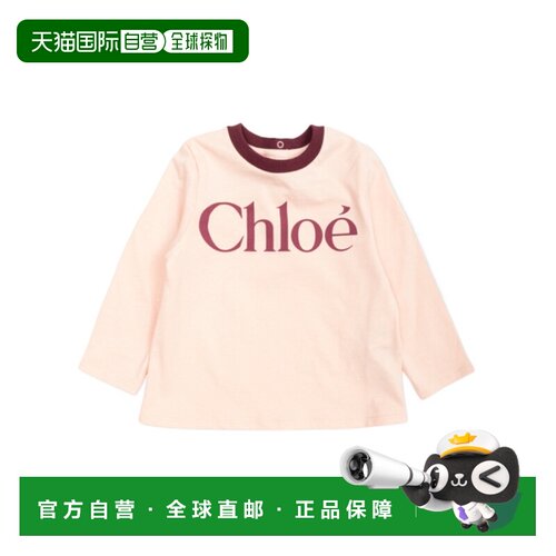 香港直邮Chloe 圆领长袖T恤 C213620