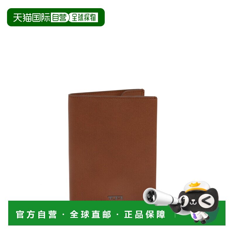 自营欧洲直邮Tumi途明 Nassau女士干邑色皮革logo标识护照夹钱包