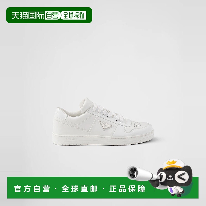 1h可退 欧洲直邮PRADA 普拉达 25秋冬 2EE364_3LJ6_F0009_F_D003