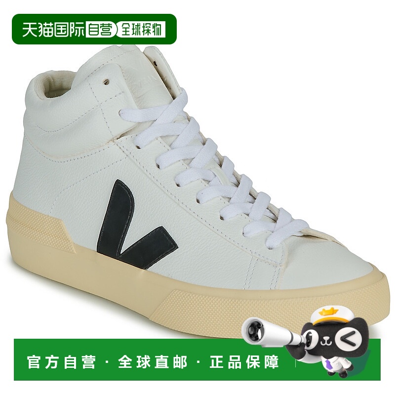 欧洲直邮Veja  MINOTAUR 男女鞋子高帮板鞋 TR0502929
