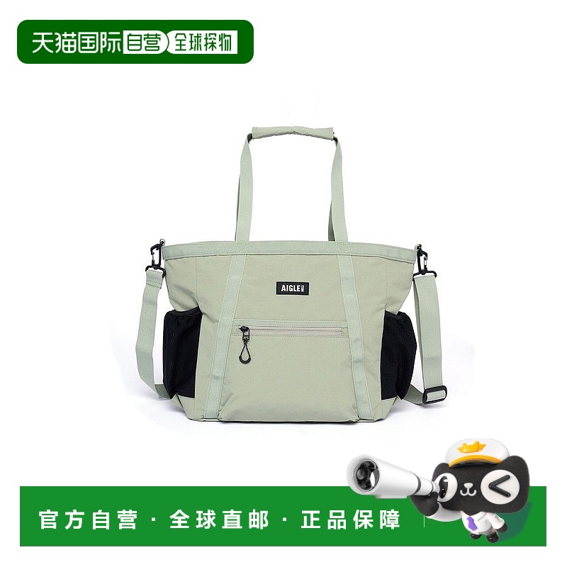 欧洲直邮AIGLE艾高 防水紧凑型手提包（17升）斜挎包单肩包