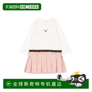 女童连衣裙BFB437BAMH3F1J7A 欧洲直邮FENDI