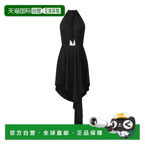 1h可退 Stella McCartney 绕颈系带不对称连衣裙 6A01523BU358
