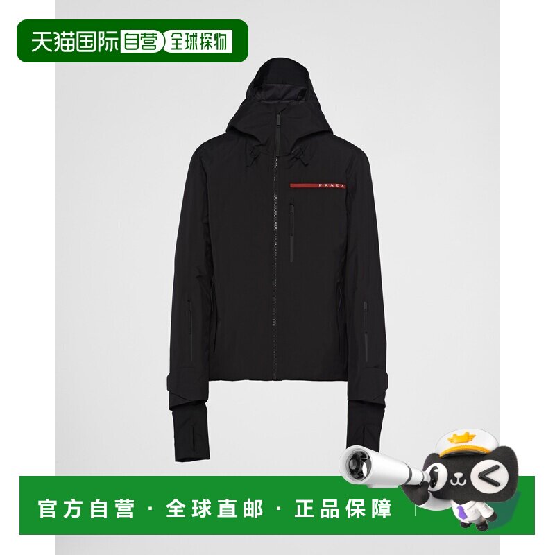 自营欧洲直邮Prada普拉达 男士黑色尼龙拉链开合连帽夹克外套