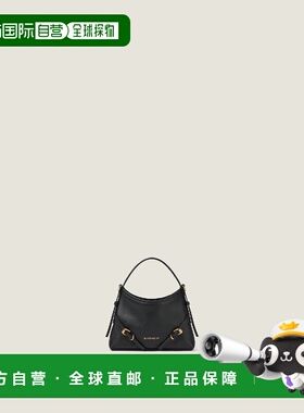 1h可退 欧洲直邮GIVENCHY 纪梵希 26春夏 BB60PTB2AE-001 女士 手