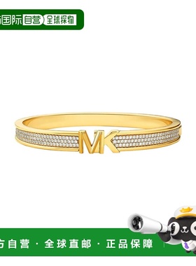 1h可退 香港直邮Michael Kors 迈克高仕 女士 手链 metal金属色