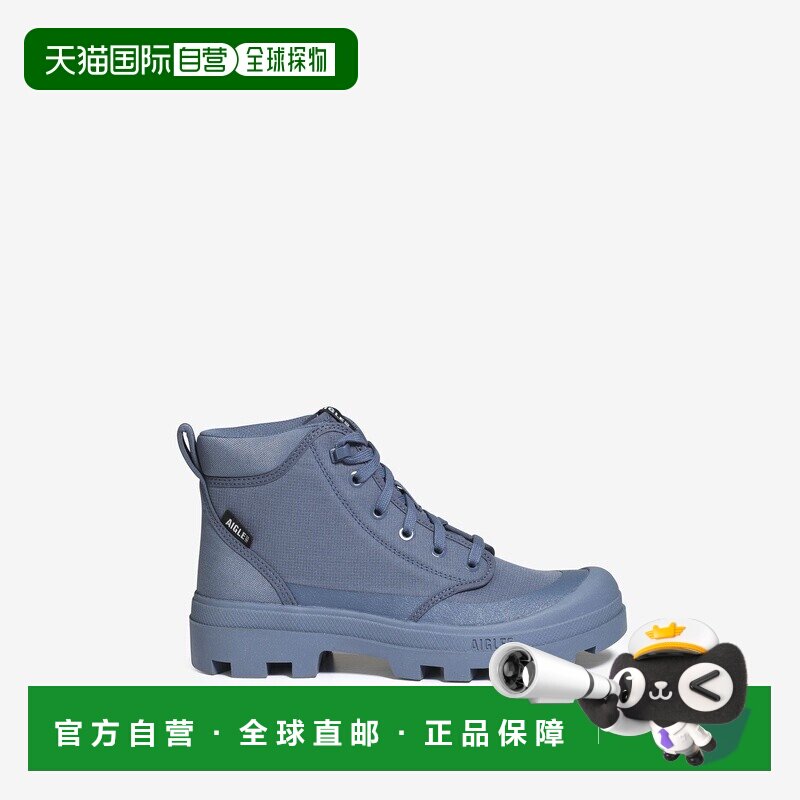 自营欧洲直邮AIGLE艾高 标志性的 Aigle 步行鞋采用再生聚酯纤维