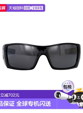 1h可退 香港直邮Oakley 欧克利 男士 INCHIOSTRO 黑色橡胶太阳眼