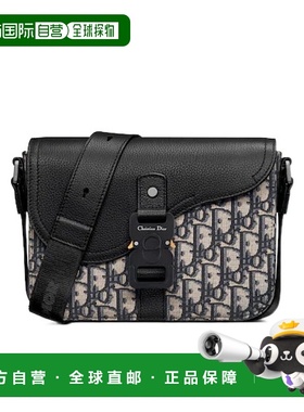 香港直邮Dior Saddle 小号马鞍单肩包 1ADPO049YKS迪奥斜挎包