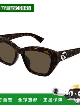 1h可退 香港直邮Gucci 古驰 女士 -sunglasses 太阳镜 GG1844SA00