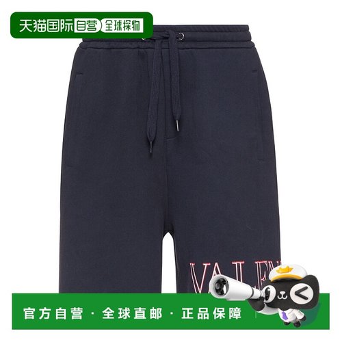 【99新未使用】香港直邮VALENTINO 23FW Neon Universe 印花短裤