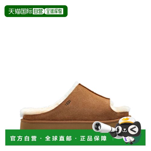 香港直邮Ugg 女士 徽标露趾拖鞋 1167610 brown棕【付后1h可退】