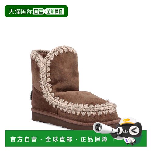 欧洲直邮MOU 女士户外登山鞋 FW101050ABRPEP AW2【付后1h可退】