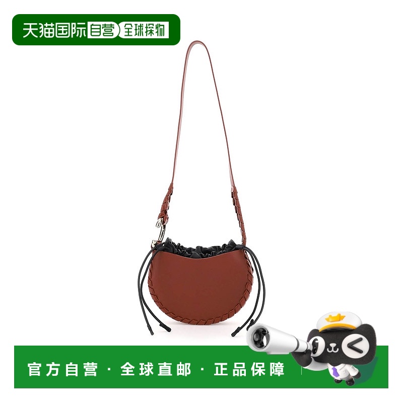 1h可退 CHLOÉ 女士单肩包 CHC22AS571H9527S蔻依