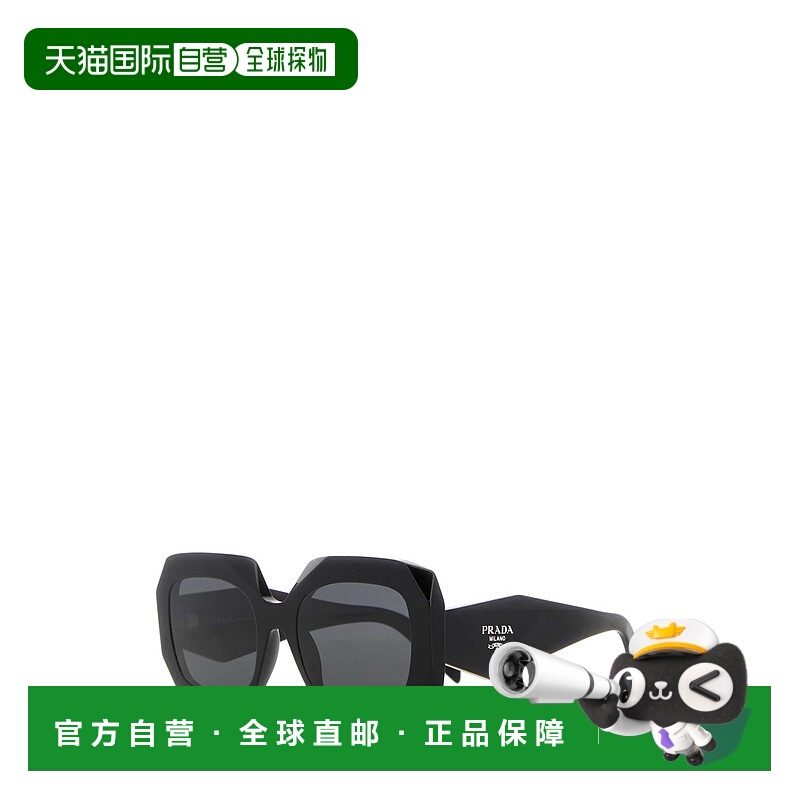 欧洲直邮prada 女士 太阳镜普拉达