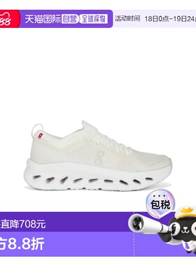 1h可退 香港直邮On 女士 X Zendaya Cloudtilt Moon 运动鞋 3WF30