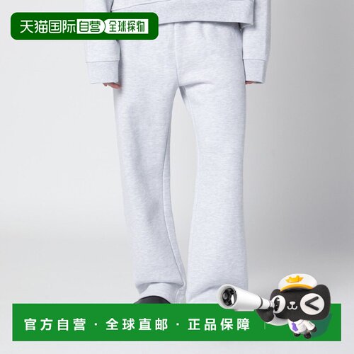 香港直邮Entire Studios 男士 灰色棉质慢跑长裤 ESSS26PA04012UC