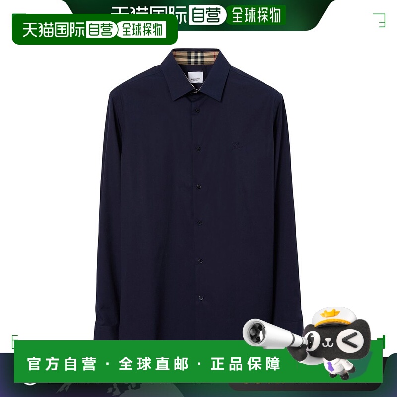 香港直邮Burberry 巴宝莉 男士 马术骑士徽标刺绣纽扣衬衫 807180