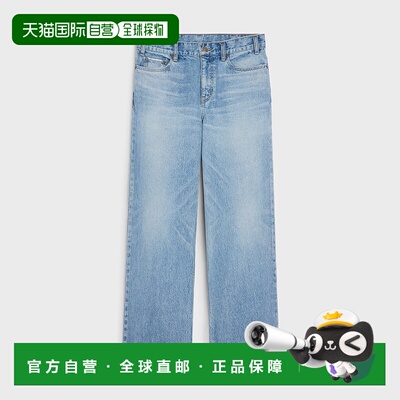 欧洲直邮Celine (2025新品) jolene denim 靛蓝牛仔裤直筒裤