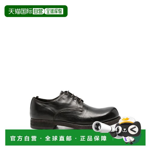 香港直邮OFFICINE CREATIVE 男士商务正装鞋 OCUBUL支付后1h可退