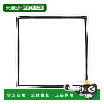 香港直邮Tom Ford 汤姆 福特 男士 口袋方巾 SPR001S0212WAA