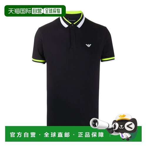 香港直邮Emporio Armani 对比滚边短袖POLO衫 3H1F841J46Z阿玛尼