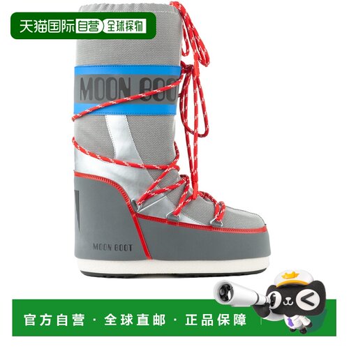 香港直邮MIU MIU 女士靴子 80D1403030DONNAHF04 AW支付后1h可退