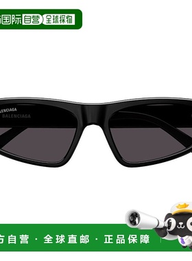 香港直邮Balenciaga 巴黎世家 男士 几何框太阳镜 BB0305S