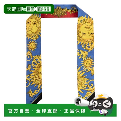 1h可退 香港直邮VERSACE 男士围巾 IBA00051A180245UG70 CO 花色