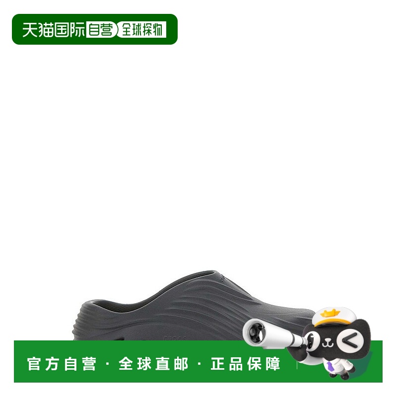 1h可退 香港直邮Crocs 卡骆驰 男士 Echo Wave 拖鞋 CR210521BLAC