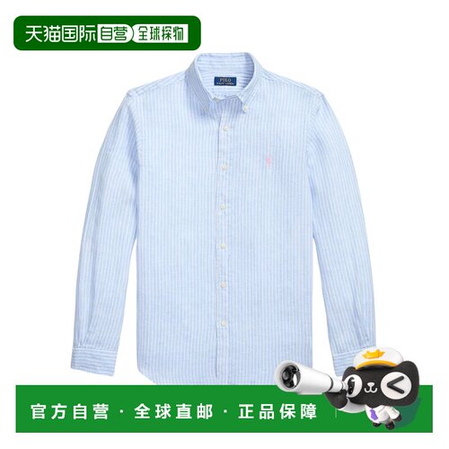 1h可退 香港直邮ralph lauren 拉尔夫劳伦 男士 RALPH LAUREN 浅