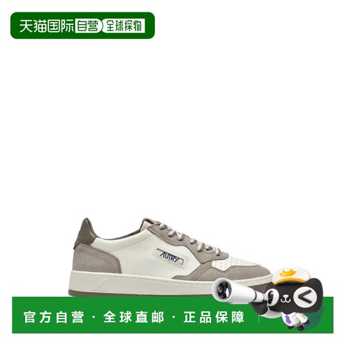 香港直邮AUTRY/COMFORTABLE男士运动鞋 【付后1h可退】