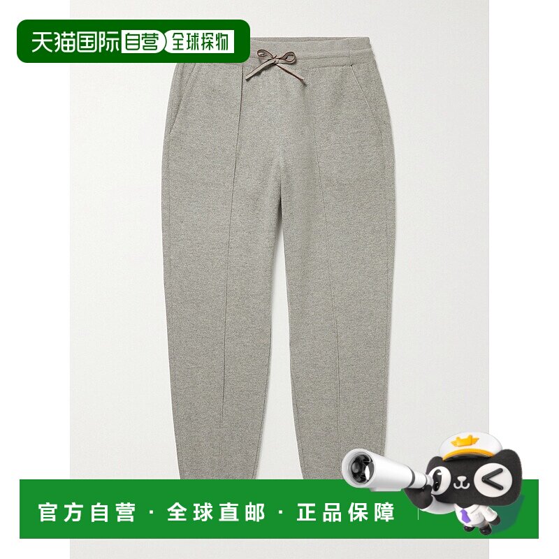 1h可退 香港直邮Loro Piana 诺悠翩雅 男士 锥形羊绒混纺运动裤 F