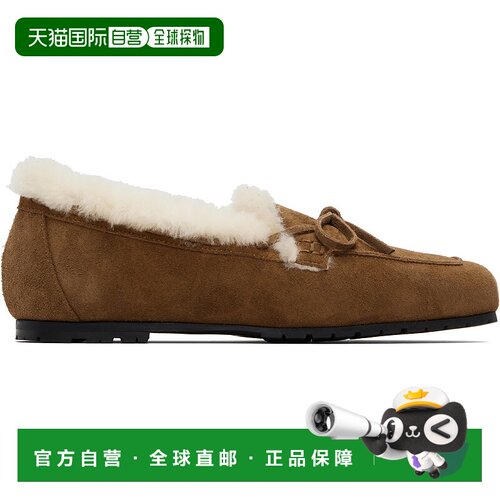 1h可退 香港直邮aeyde 女士 棕色 Jasper Shearling 乐福鞋 A11FL