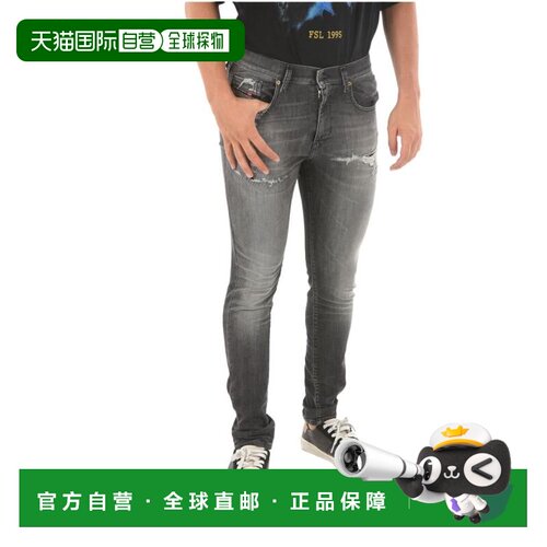1h可退 香港直邮DIESEL 男士牛仔裤 A01017009QT02 AW2023 灰色 D