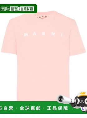 香港直邮Marni logo 短袖T恤 M01601M00RF