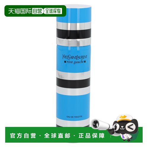 欧洲直邮YSL圣罗兰左岸女士淡香水 EDT 100ml新款喷雾