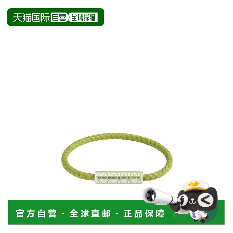 香港直邮Dior Hom Cannage 皮革手链 B3085HOMLE手镯