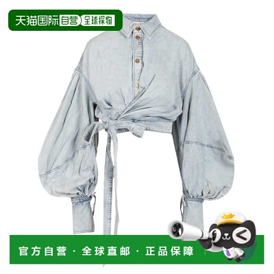 欧洲直邮zimmermann 女士 半身裙