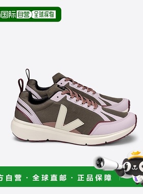 自营欧洲直邮VEJA CONDOR 2系列卡其色/浅灰色/帕尔马紫再生聚酯V