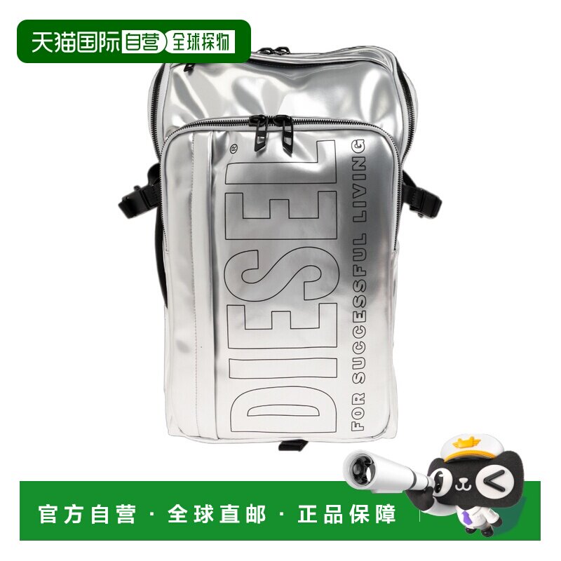1h可退 香港直邮DIESEL 男士双肩包 DSB00971 SS2026 白色 拉链双