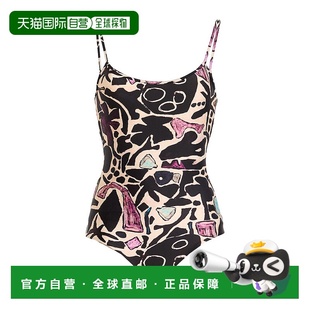Mara Max 女士 连体衣 舒适时 1h可退 beige米色 香港直邮Weekend