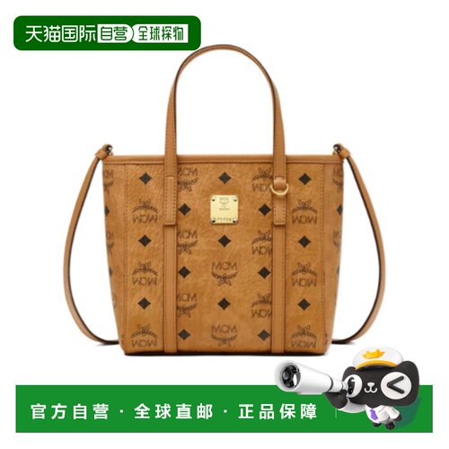 香港直邮MCM 女士斜挎包 MWPAATN04CO001 SS2026 【付后1h可退】