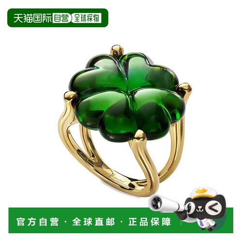 自营欧洲直邮BACCARAT/巴卡拉TREFLE四叶草系列绿色水晶镶嵌镀金