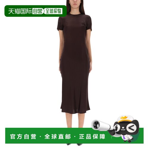 1h可退 香港直邮Staud 女士 MARCEL 中长连衣裙 R25F2251SNEART