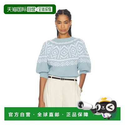 香港直邮ALTUZARRA 约瑟夫 奥图扎拉 女士 Howard 毛衣 F1268831